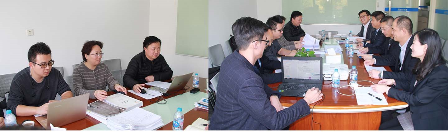 ISO復(fù)審.jpg ISO復(fù)審.jpg