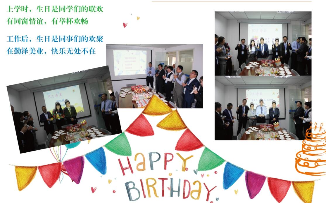 未標(biāo)題-3.jpg 未標(biāo)題-3.jpg