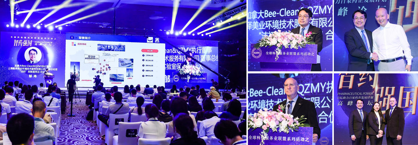 新聞內頁1.jpg 新聞內頁1.jpg