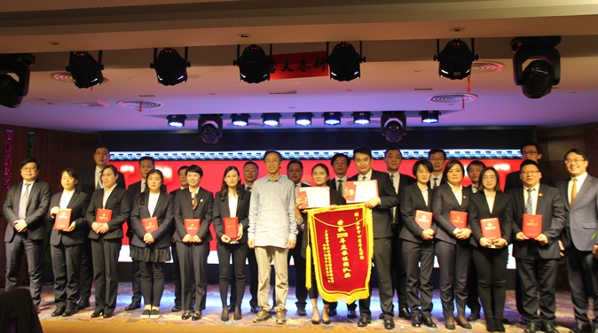 熱烈祝賀勤澤美業(yè)2019年度工作總結(jié)暨表彰大會(huì)成功召開！