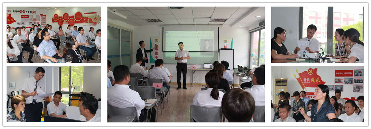 3-內(nèi)頁.jpg 3-內(nèi)頁.jpg