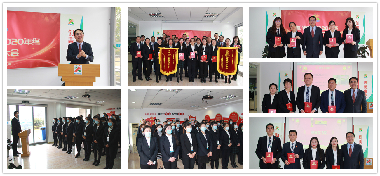 C:\Users\Lenovo\Desktop\總經(jīng)理發(fā)言_副本.jpg C:\Users\Lenovo\Desktop\總經(jīng)理發(fā)言_副本.jpg